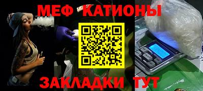 PSILOCYBIN Наро-Фоминск