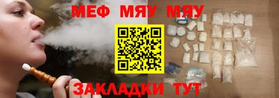 PSILOCYBIN Наро-Фоминск