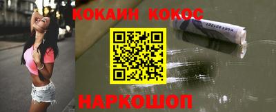 ALPHA-PVP Нарткала