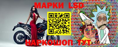 ALPHA-PVP Нарткала