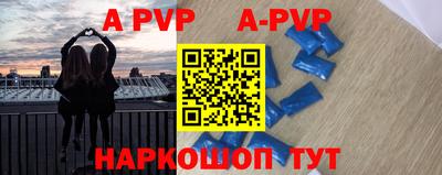 PSILOCYBIN Наро-Фоминск