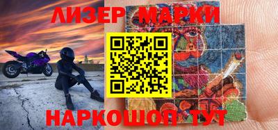 ALPHA-PVP Нарткала