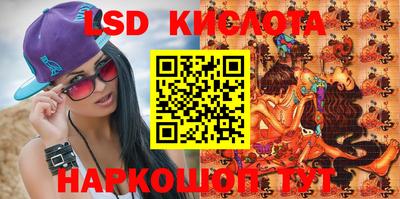 марки nbome Нальчик