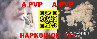 марки nbome Нальчик