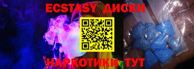 PSILOCYBIN Наро-Фоминск