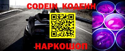 ALPHA-PVP Нарткала
