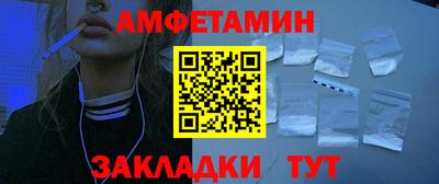 PSILOCYBIN Наро-Фоминск