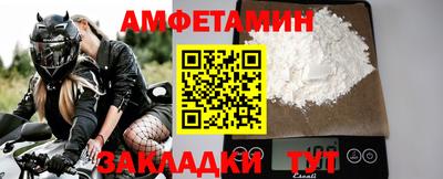 PSILOCYBIN Наро-Фоминск