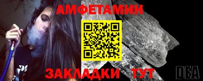 марки nbome Нальчик