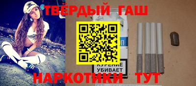 марки nbome Нальчик