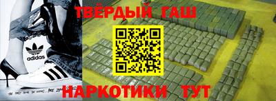 марки nbome Нальчик
