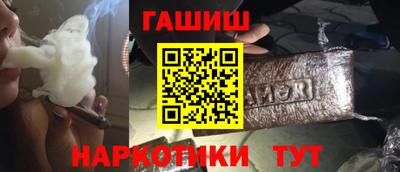 ALPHA-PVP Нарткала