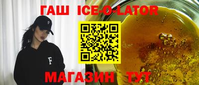PSILOCYBIN Наро-Фоминск