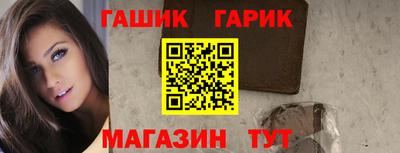 марки nbome Нальчик