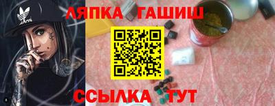 ALPHA-PVP Нарткала