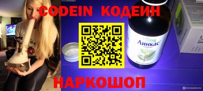 ALPHA-PVP Нарткала