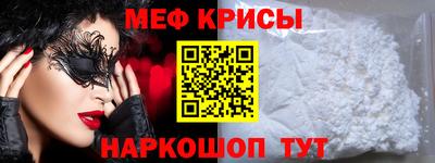 ALPHA-PVP Нарткала