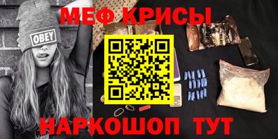 марки nbome Нальчик