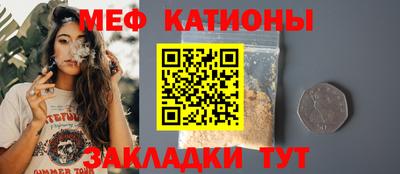 PSILOCYBIN Наро-Фоминск