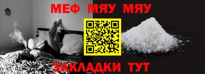 марки nbome Нальчик